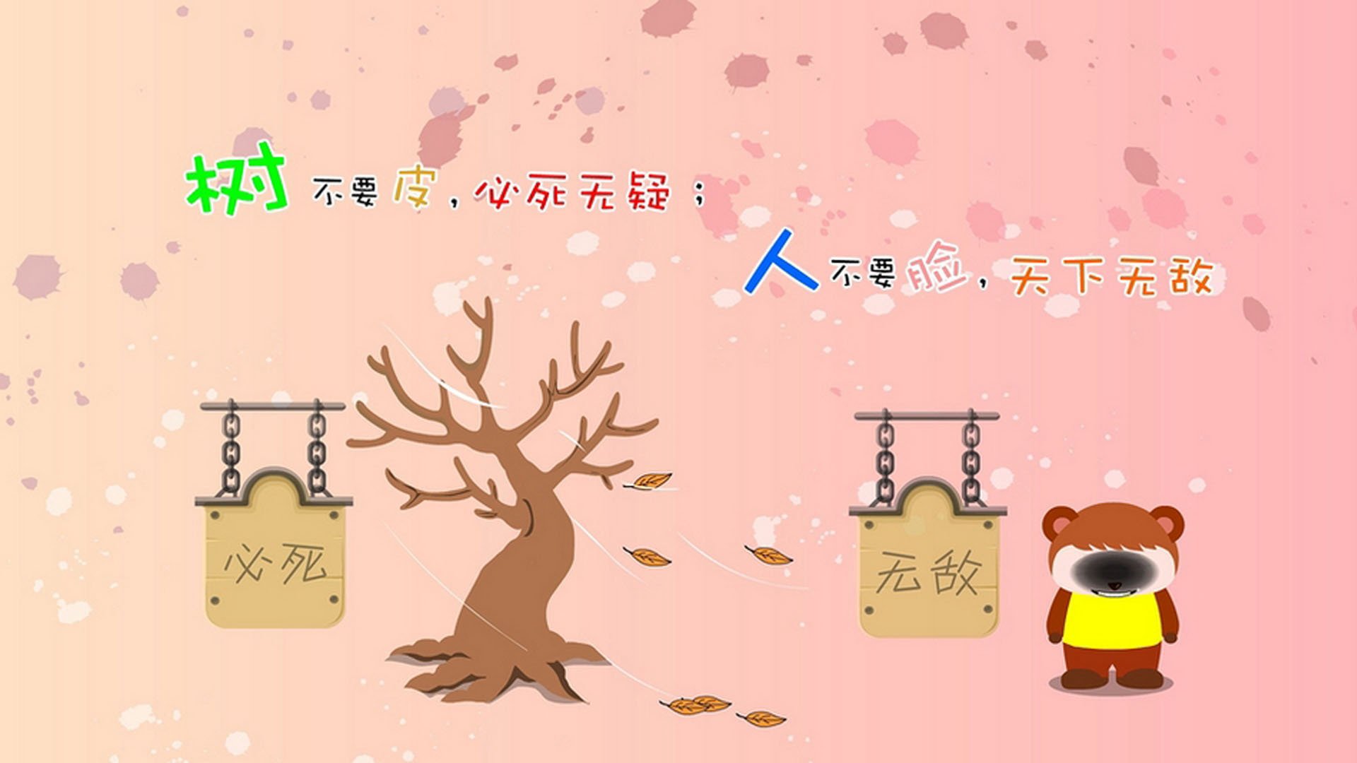 海产品蛏子图片大全大图视频高清(海鲜蛏子价格实时查询)